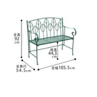 ガーデンテーブル5点セット ラウンドテーブル 折りたたみチェア4脚 アイアン製 北欧風