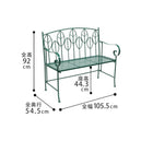 ガーデンテーブル4点セット ラウンドテーブル ベンチ1台 折りたたみチェア2脚 アイアン製 北欧風