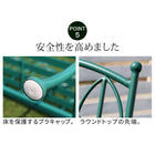 ガーデンチェア 2脚セット アイアン製 北欧風