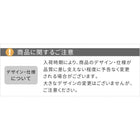 ガーデンベンチ アイアン製 単品 北欧風
