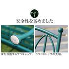 ガーデンベンチ アイアン製 単品 北欧風