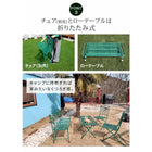 ガーデンテーブル ローテーブル アイアン製 単品販売 北欧風