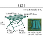 ガーデンテーブル ローテーブル アイアン製 単品販売 北欧風