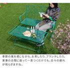 ガーデンテーブル ガーデンベンチ 折りたたみテーブル ローテーブル&ベンチセット アイアン製 北欧風