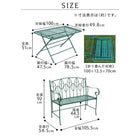 ガーデンテーブル ガーデンベンチ 折りたたみテーブル ローテーブル&ベンチセット アイアン製 北欧風