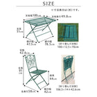 ガーデンテーブル 4点セット 折りたたみテーブル ローテーブル ガーデンベンチ1 台 ガーデンチェア2脚 アイアン製 北欧風