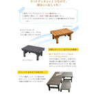 デッキ縁台58X90 SST-DEC-5890