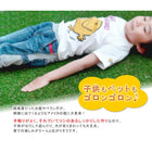 ロール人工芝(芝丈20mm)幅1×長さ10m SST-FME-2010