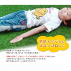 ロール人工芝(芝丈30mm)幅1m×長さ10m SST-FME-3010