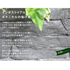 プランター 植木鉢 鉢カバー おしゃれ 花 屋外 レンガ調 幅40