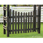 アーチ バラ ガーデンアーチ ローズアーチ ガーデニング 庭 ゲート単品