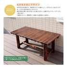 ガーデンテーブル 木製 ガーデンファニチャー屋外 庭 おしゃれ