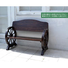 車輪ベンチ&焼杉テーブル3点セット ガーデンテーブルセット 木製 ガーデンファニチャー