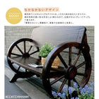 車輪ベンチ&焼杉テーブル3点セット ガーデンテーブルセット 木製 ガーデンファニチャー