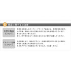 車輪ベンチ&焼杉テーブル3点セット ガーデンテーブルセット 木製 ガーデンファニチャー