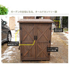 物置 屋外 収納庫 木製 おしゃれ オールドカントリー調ストッカー120