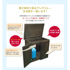 物置 屋外 収納庫 木製 おしゃれ オールドカントリー調オープントップストッカー