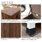 物置 屋外 収納庫 木製 おしゃれ オールドカントリー調オープントップストッカー