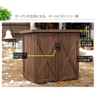 物置 屋外 収納庫 木製 おしゃれ オールドカントリー調オープントップストッカー