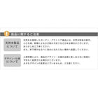 物置 屋外 収納庫 木製 おしゃれ オールドカントリー調オープントップストッカー