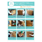 収納庫 屋外 パネル付き 100 物置 木製ベランダ おしゃれ