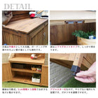 収納庫 屋外 パネル付き 100 物置 木製ベランダ おしゃれ