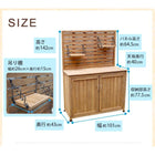 収納庫 屋外 パネル付き 100 物置 木製ベランダ おしゃれ