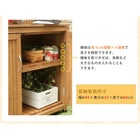 収納庫 屋外 パネル付き 100 物置 木製ベランダ おしゃれ