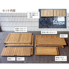 収納庫 屋外 パネル付き 100 物置 木製ベランダ おしゃれ