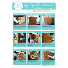 収納庫 パネル付 おしゃれ 物置 倉庫 屋外 木製 ベランダ