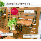 収納庫 パネル付 おしゃれ 物置 倉庫 屋外 木製 ベランダ