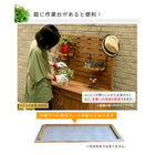 収納庫 パネル付 おしゃれ 物置 倉庫 屋外 木製 ベランダ