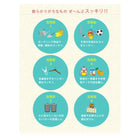 収納庫 パネル付 おしゃれ 物置 倉庫 屋外 木製 ベランダ