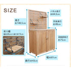 収納庫 パネル付 おしゃれ 物置 倉庫 屋外 木製 ベランダ