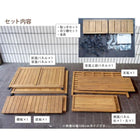 収納庫 パネル付 おしゃれ 物置 倉庫 屋外 木製 ベランダ