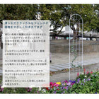 ガーデンフェンス クラシックフェンス 220 ハイタイプ 4枚組 フェンス diy 簡単 安い