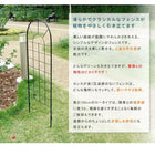 ガーデンフェンス アイアンフェンス120(2枚組) フェンス diy 簡単 安い