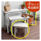 花台 フラワースタンド 木製 おしゃれ 屋外 ベランダ 庭 高さ36cm