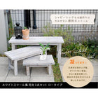 花台 フラワースタンド 木製 3点セット ロータイプ おしゃれ 屋外 ベランダ 庭