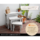 花台 フラワースタンド 木製 3点セット おしゃれ 屋外 ベランダ 庭