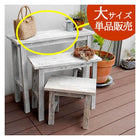 花台 フラワースタンド 木製 おしゃれ 屋外 ベランダ 庭 高さ68cm