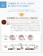 レースカーテン 2枚組 幅100 × 188 6色 × 54サイズから選べる 防炎 プライバシー