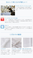 レースカーテン 1枚 幅200 × 203 6色 × 54サイズから選べる 防炎 プライバシー