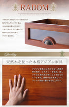 テレビボード アンティーク調アジアン家具シリーズ