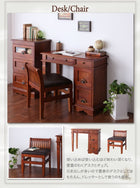 チェスト 幅101 アンティーク調アジアン家具シリーズ