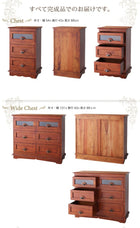 テレビボード アンティーク調アジアン家具シリーズ