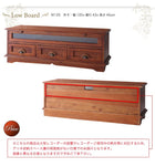 チェスト 幅101 アンティーク調アジアン家具シリーズ