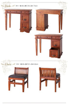 チェスト 幅101 アンティーク調アジアン家具シリーズ