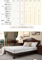 マットレス 人気 ポケットコイル硬さ:ソフト シングル 快眠マットレス ホテルスタンダード