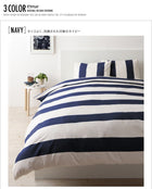 布団カバーセット ベッド用 ダブル4点セット ナチュラル カバーリング